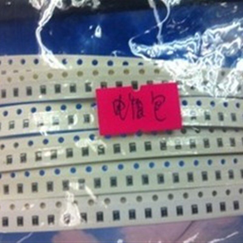 0805贴片电感包 30种常用感y值 0805叠层电感包 0805电感包