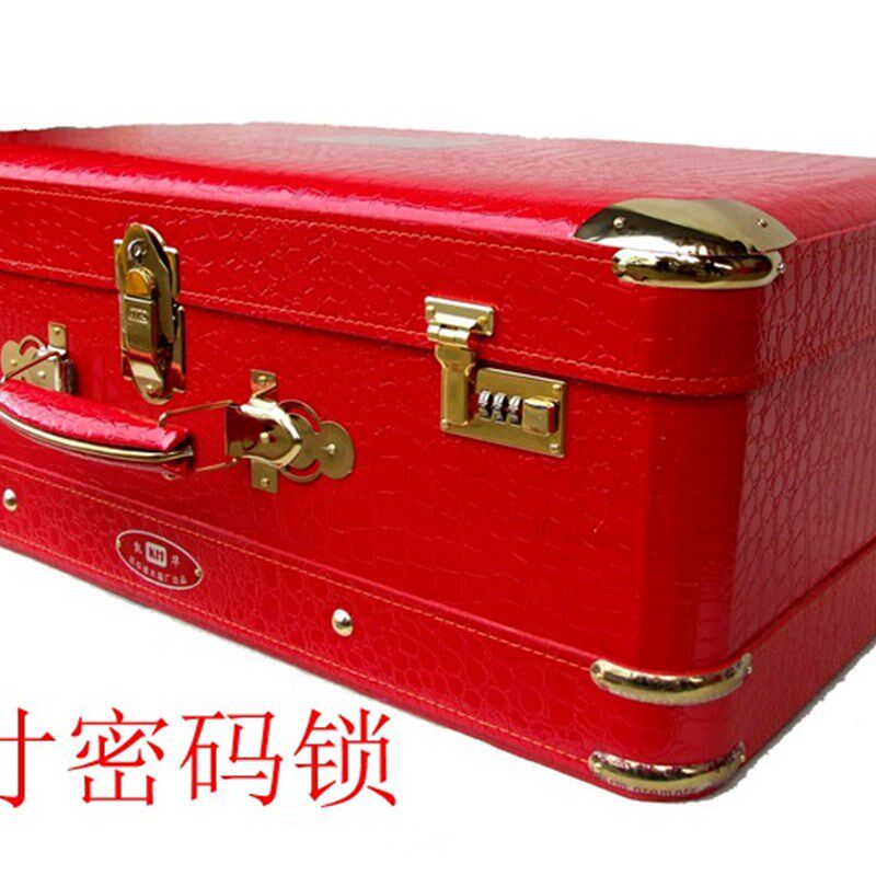 红箱子结婚箱子樟木皮箱陪A嫁箱 结婚嫁妆官箱婚庆皮箱