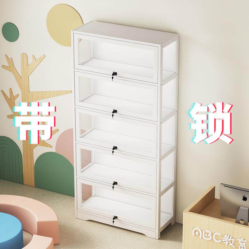展示柜带锁玻璃压克力积分兑换礼品柜奖杯文P具店玩具货架展示柜