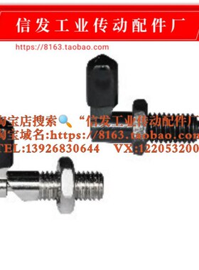 精密分度销 把手型 粗牙 ZAU21/22R-M10-M12