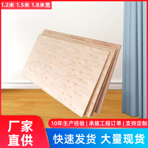 实心硬床板护腰垫片整块宿舍单人A上下木板加固厚胶合板压缩万能