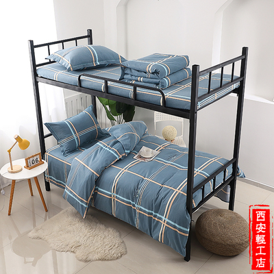 纯棉学生宿舍三i件套床上用品四寝室单人床全棉床单被套被褥套装