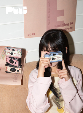 puui原创生活复古傻瓜一次性胶卷照相机彩色冲洗插画胶片机礼物