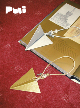 puui噗又原创鎏银折梦集系列纸飞机挂件创意礼物包包挂件钥匙扣