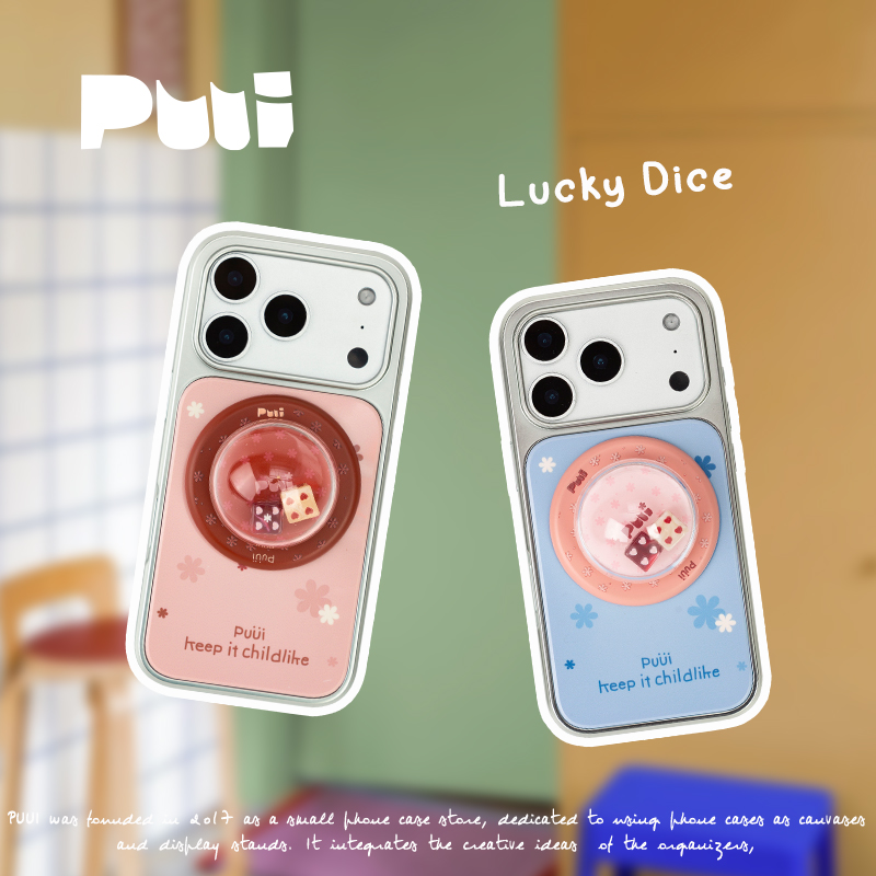puui噗又原创Lucky手机壳