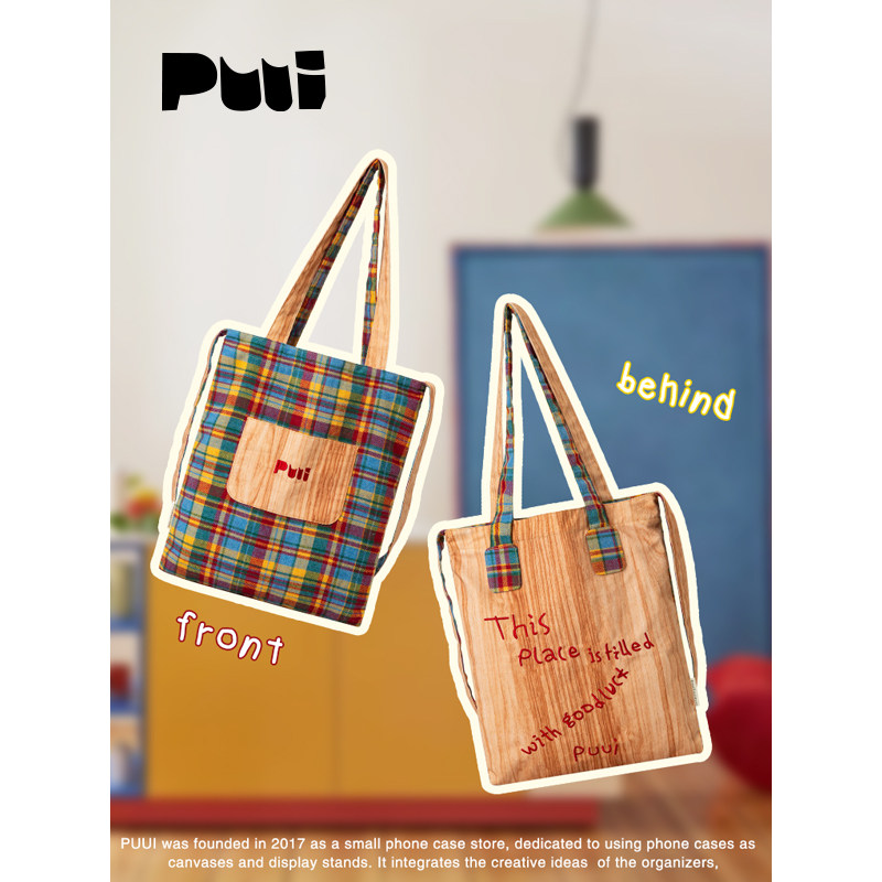 【许佳琪同款】带挂链帆布袋大容量复古格纹单肩秋冬斜挎包ins风,箱包皮具/热销女包/男包,时尚帆布包,淘宝优惠券,粉丝福利购,淘宝优惠卷