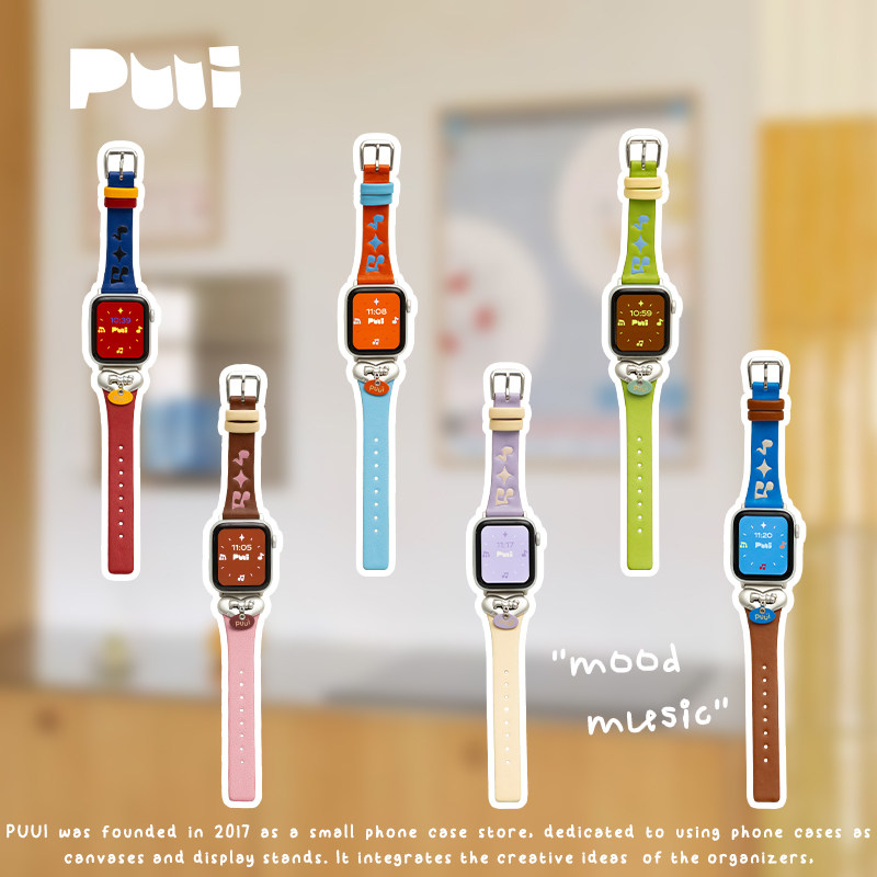 puui原创适用Applewatch苹果S10
