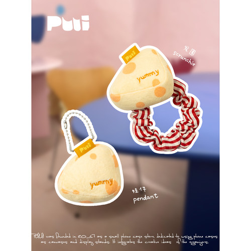 puui原创新款发饰ins可爱发圈