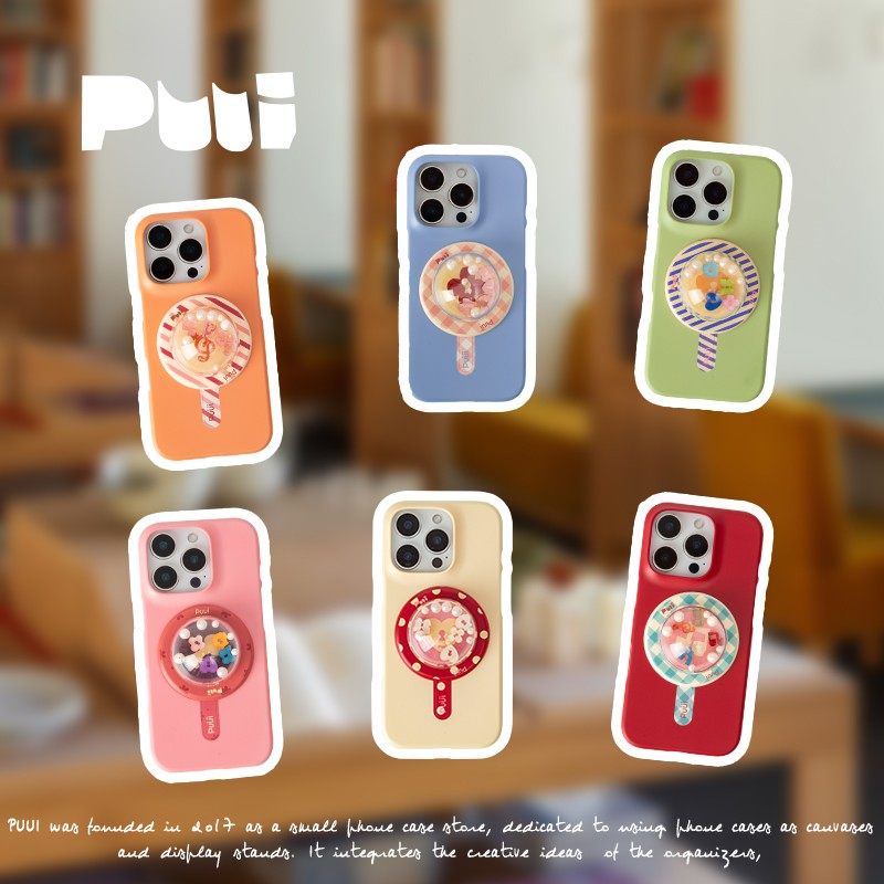 Puui原创调色板系列适用苹果15pro16pro手机壳16promax苹果保护壳磁吸支架17promax全包保护带支架ins手机壳,3C数码配件,手机保护套/壳,淘宝优惠券,粉丝福利购,淘宝优惠卷