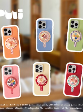 【卢昱晓同款】调色板系列适用苹果15pro手机壳16promax苹果保护壳磁吸支架17promax全包保护带支架ins手机壳