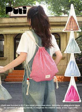 Puui原创设计抽绳双肩包韩系串珠夏天大容量简约帆布双肩包ins风