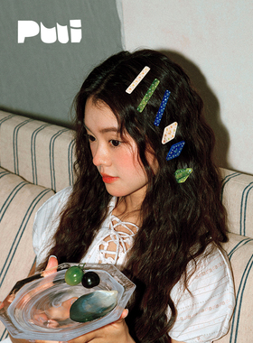 Puui原创漆园蝶系列发夹发卡边夹抓夹头绳高级感少女日常生活百搭