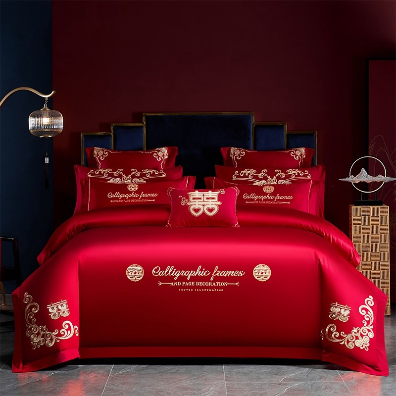100结婚庆床品四件套全大红色绣花婚房婚礼喜庆床上被套床单