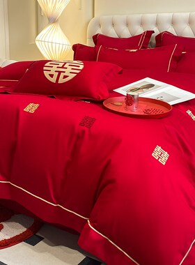 高级感婚庆四件套红色结婚刺绣被套床单婚礼喜被床上用品婚嫁