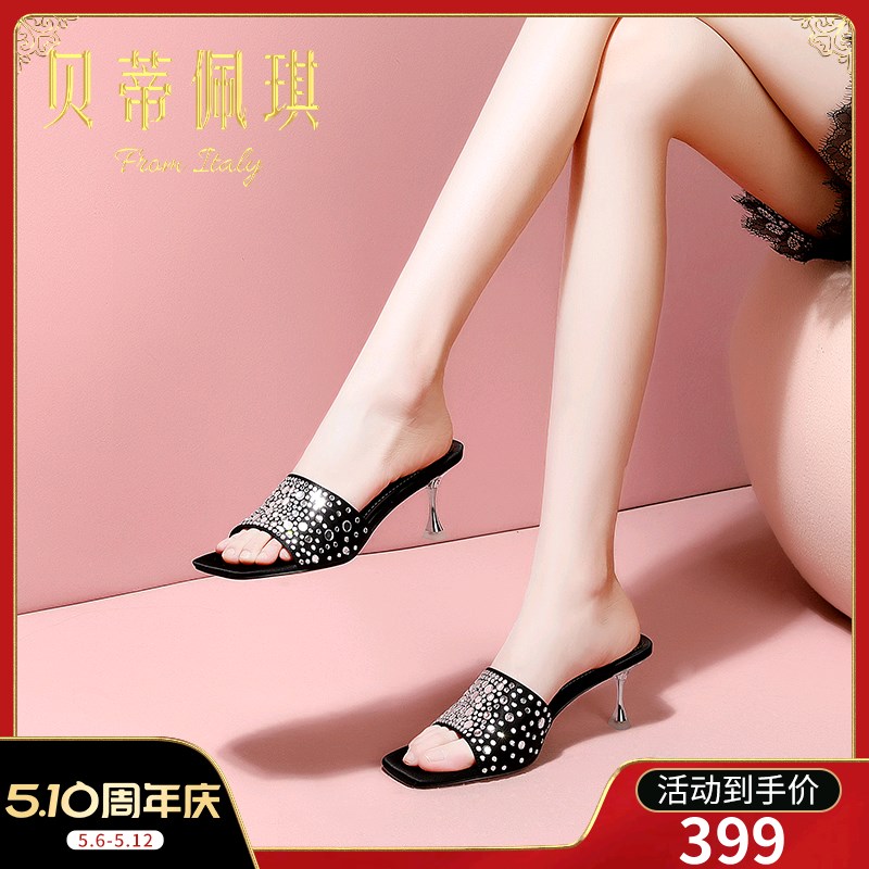 一字带半拖鞋女春季新款2025年露趾细跟高跟凉拖鞋子女夏外穿时尚