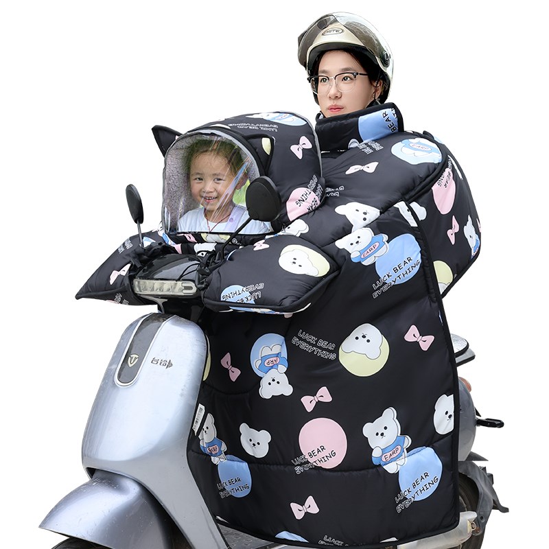 亲子挡风被冬季电动车加绒加厚四季母子防水保暖加宽新款电车防风