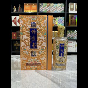 钓鱼台珍品一号空酒瓶p摆件装饰道具摆柜背景墙空瓶高档酒瓶子陈