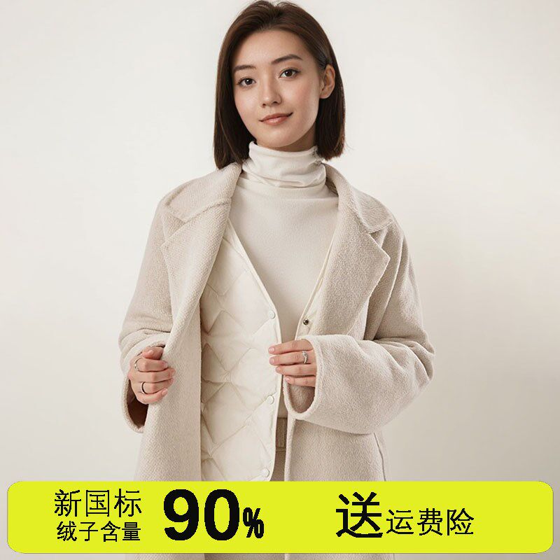 秋冬新款羽绒内胆女轻薄r保暖深V领内穿打底长袖配大衣内搭羽绒服