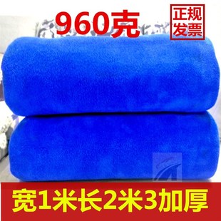 特大洗车大毛巾汽车抹 加长加厚b2米3柔软强吸水不留痕檫车巾套装
