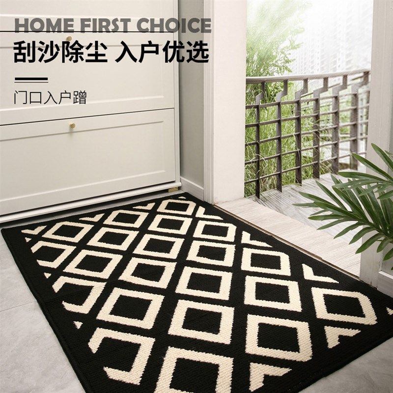 美式居家用入户进门口地垫除尘耐磨耐脏玄关门垫简约吸水防滑地毯,居家布艺,入户地垫,淘宝优惠券,粉丝福利购,淘宝优惠卷