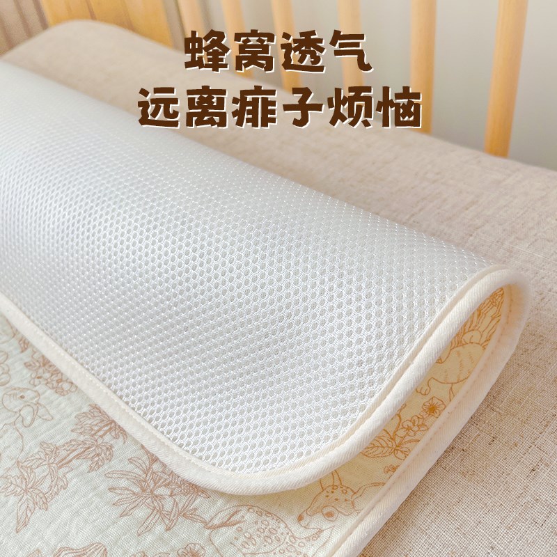 婴儿床单a类防水隔尿垫可水洗拼接宝宝床单姨妈垫透气大尺寸