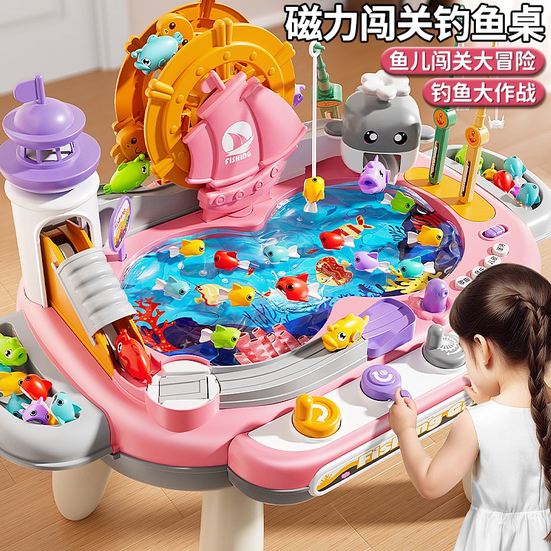 儿童益智轨道车玩具3到6岁汽车闯关大冒险男孩子女宝宝圣诞节礼物