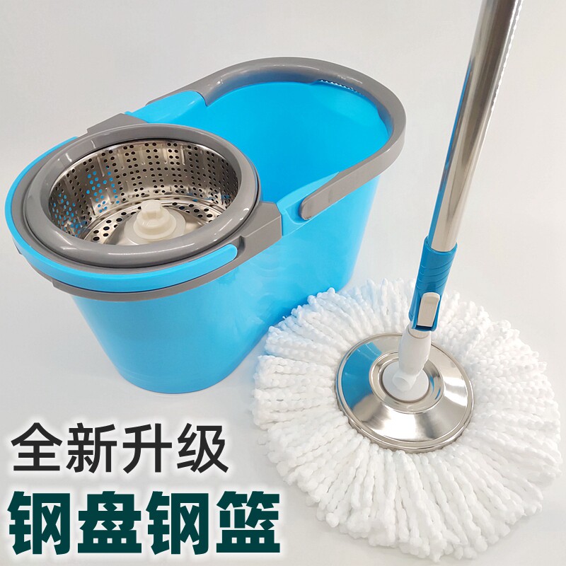 新款手压旋转拖把双驱动拖布桶可拆卸悬浮不锈钢篮加粗杆家用包邮