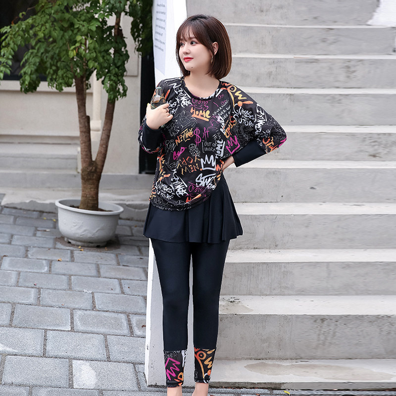 200斤加大码胖mm夏女宽松显瘦遮肚长袖长裤保守分体泳衣三件套装