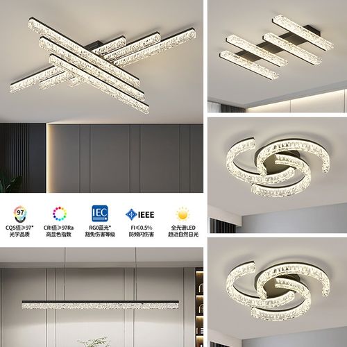 客厅灯吸顶灯2h025新款创意个性主灯意式极简高级感云雾大灯