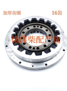 船用齿轮箱内齿圈外齿圈MB170波箱齿形橡胶块16齿加厚铁齿铝齿圈