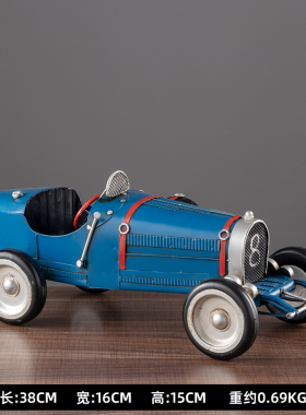 复古怀旧老爷车模型汽车摆件家居B客厅玄关软装饰品酒吧咖啡厅摆