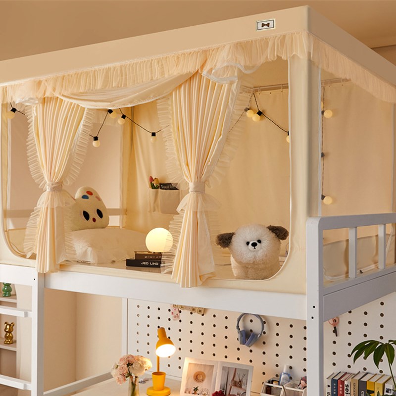 大学生宿舍专用蚊帐床帘一体式免安装上铺遮K光帘窗帘全包2025新