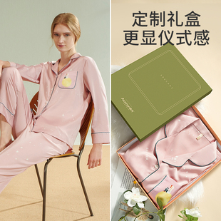 母亲节礼物送妈妈生日礼物实用丝绸睡H衣给婆婆姥姥长辈礼品礼盒