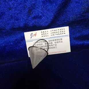 钢网分油器SH/T03r24分油滤网润滑脂钢网分油器滤网分油器