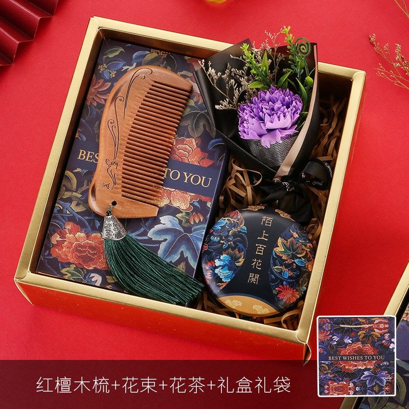 母亲节礼物送妈妈中年q女士婆婆康乃馨小花束木梳礼盒高档实用礼