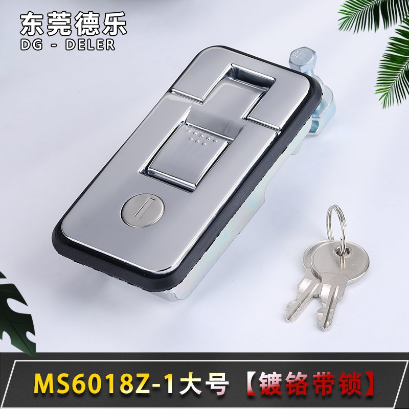 MS601d8-1-2按压平面锁MS718配电箱房车皮卡餐车柜门锁XAZ11弹跳