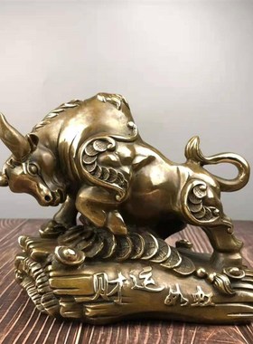 纯铜牛摆件生e肖牛元宝牛旺市牛金牛聚宝盆牛家居桌面办公室装饰