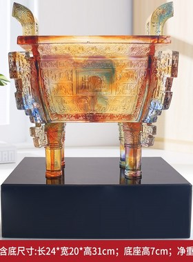 琉璃鼎摆件老板办公室装饰高档礼C品鼎盛千秋公司上市乔迁开业礼