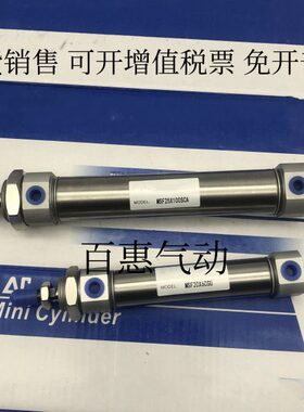 SC-0XMMM532LA气缸32CF20X1-F--B25-AXCM5CA-SSCX--SDB-FSUU-X1