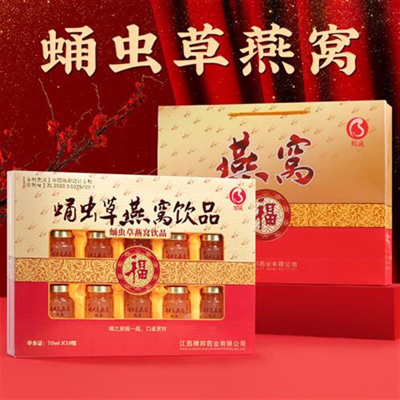 母亲节礼物实用送妈妈生日适合的礼盒送礼长辈礼品U丈母娘老人婆