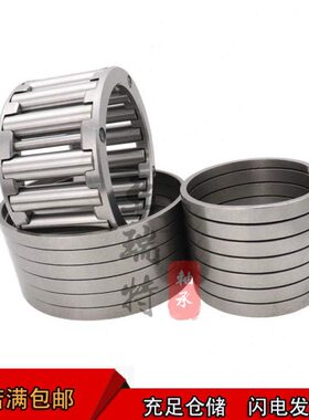 121NS8A11S82S8  A2WIC21AS8S8螺旋厂312A 21A轴承专用W弹簧钢 2W