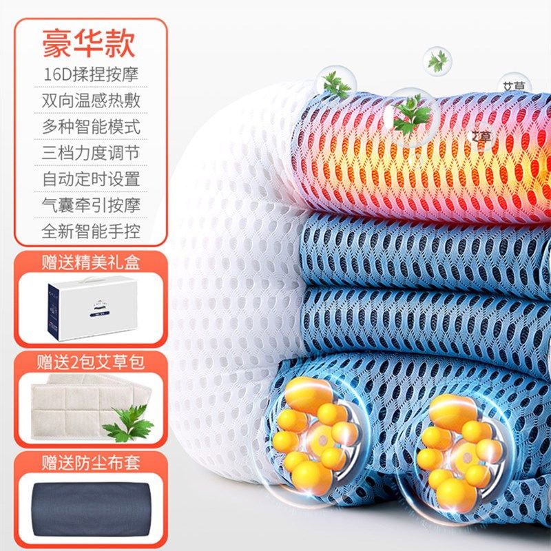 母亲节礼物送妈i妈婆婆生日实用的送给爸爸父亲高级感老人长辈礼