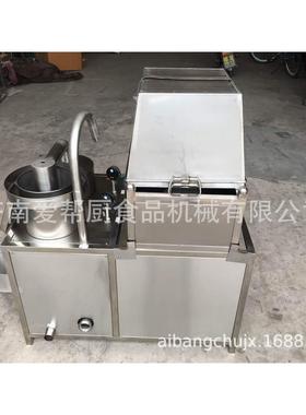 银鹰牌YXM500大米洗米机小麦芝麻清洗机芸豆清洗机玉米清洗机