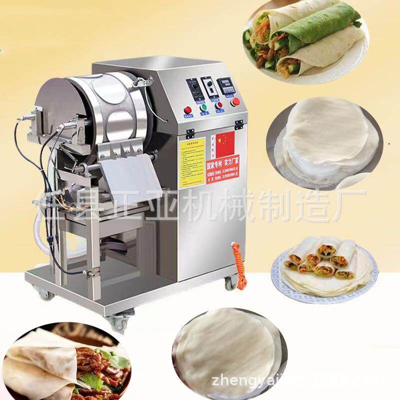 电动全自动烤鸭饼机商用春卷皮机荷叶饼春饼机出皮大小40厘米以内