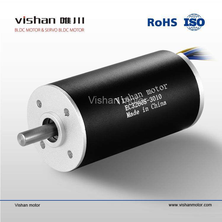 36mm12V空心杯无刷电机EC3660S/L静音迷你电动高效小型,电子元器件市场,电机/马达,淘宝优惠券,粉丝福利购,淘宝优惠卷
