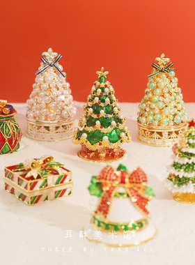 A2022年新款圣诞树首s饰盒红色圣诞礼物闺蜜情侣戒指盒雪花对戒盒