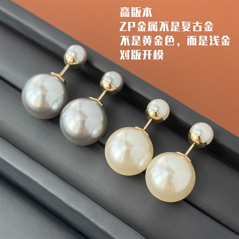 2024年新款欧美双面人t造珍珠一大一小耳钉高级感轻奢时尚真多麻