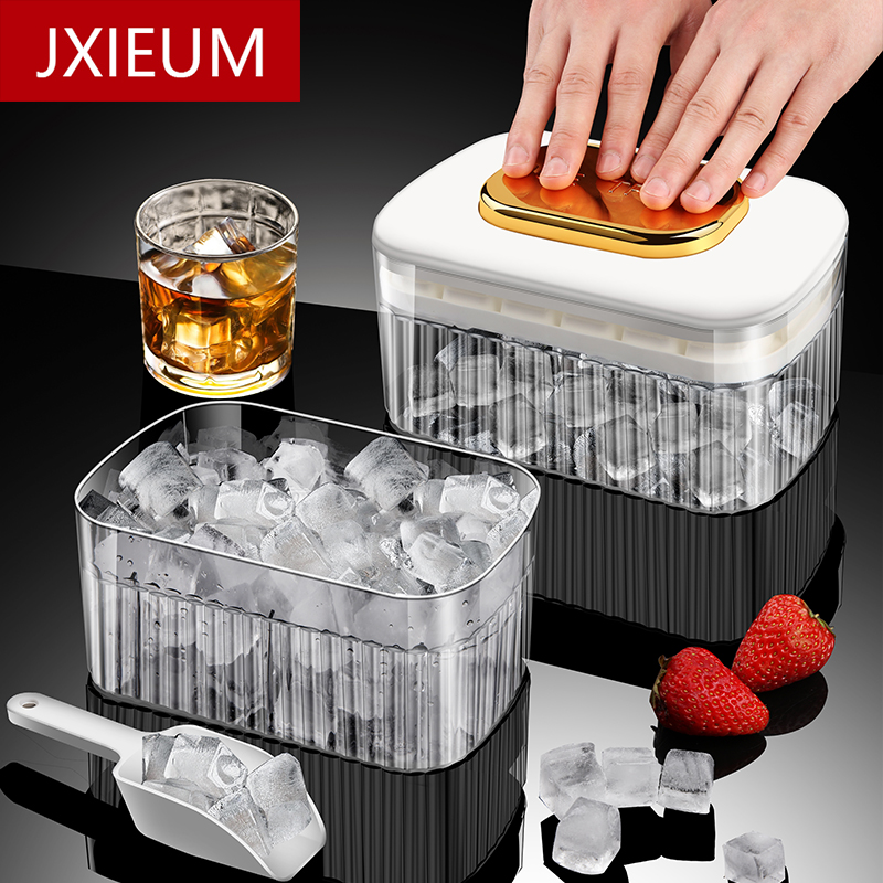 德国高端冰格模具按压冰块制冰模具自制冰格O家用储冰盒冻冰块神