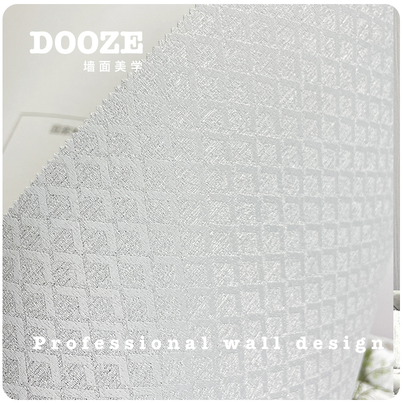 高精密简约素色暗纹活性炭壁布客厅D卧室别墅素雅灰色提花无缝墙