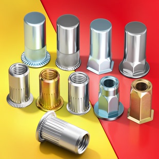 304不锈钢拉铆螺母铝制平头拉帽大小沉头拉卯柳螺母M3M4M5M6M8M10